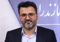 تدوین برنامه عملیاتی سال جاری با تمرکز بر بازسازی زیرساخت‌ها، تقویت توان تولیدی و اجرای پروژه‌های عمرانی