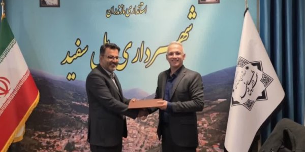 پل سفید در مسیر آینده اقتصادی