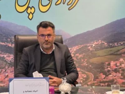 جلسه کمیته فرعی دهه فجر و جشن نیمه شعبان برگزار شد