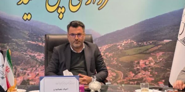 جلسه کمیته فرعی دهه فجر و جشن نیمه شعبان برگزار شد
